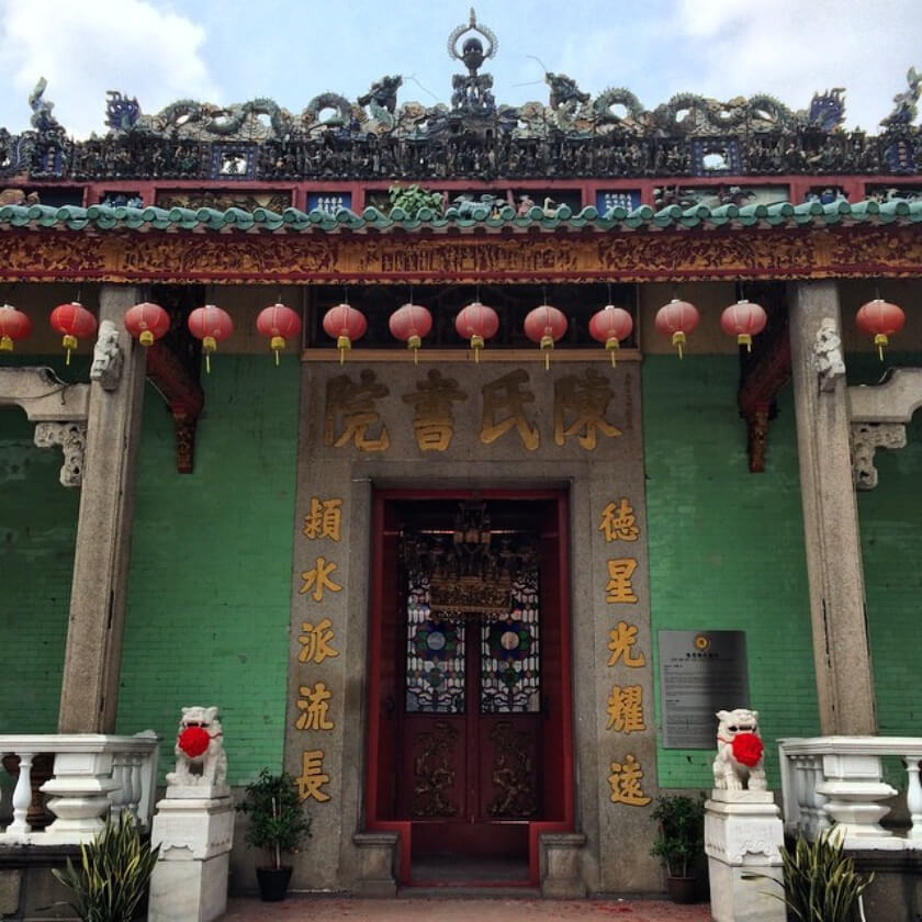 chan see shu yuen, one of the oldest temples in kuala lumpur
